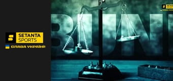 Футбол. Чемпіонат Німеччини. Огляд туру.