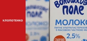 Лучшие рецепты супов - Выпуск 6