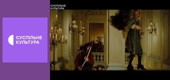 Х/ф "Острів головорізів".