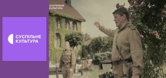 Т/с "Тайны", 1 и 2 с.