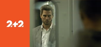 Співучасник