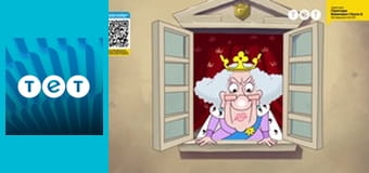 Козаки. Футбол E7 - Німеччина