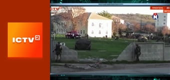 Гражданская оборона. Дайджест.