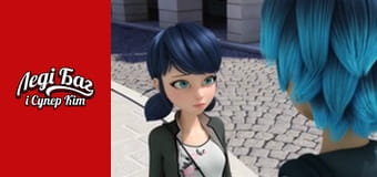 Сезон 3, Випуск 26