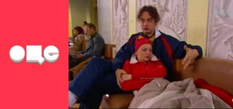 Т/с "Леся+Рома", 4 с.