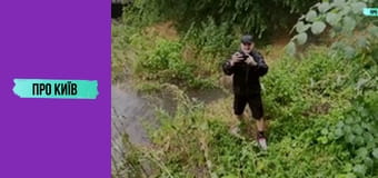 Потоп в Києві! Чому це відбувається? Екстрений випуск.