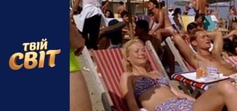 Талановитий містер Ріплі