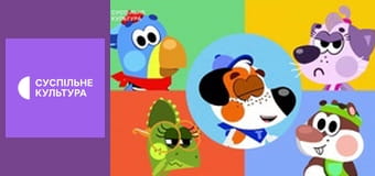 Мультфильмы. Мультфильмы.