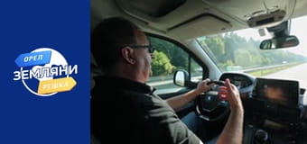 Сезон 1, Випуск 22