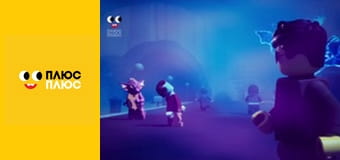 Lego Ніндзяґо: Майстри спінджицу