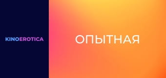 Babysitters Box-Stretched