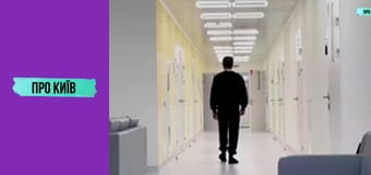 Київська психлікарня: історія та таємниці Павлівки.