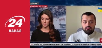 Реалії. Все про війну Реалії. Все про війну