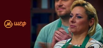 Сезон 13, Выпуск 5