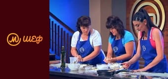 Season 6, Episode 7, Part 4