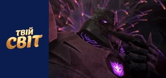 Трансформери  Сезон 1 Эпизод 24