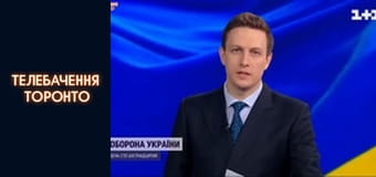 Российско-Украинская война - серия 64