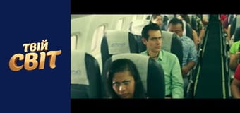 Ласкаво просимо до Акапулько