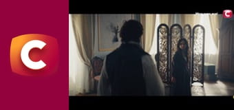 Т/с "Кофе с кардамоном. Сила земли", 5 с.