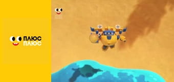 Корисні підказки