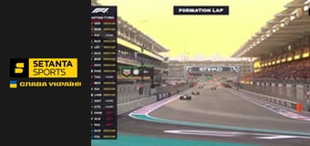 Автоспорт. Формула-1. Етап 24. Гран-прі Абу-Дабі в ОАЕ. Гонка.