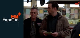 Т/с "Чикаго в огне", 10 сезон, 20 с. Т/с "Чикаго в огне", 10 сезон, 20 с.