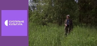 Д/ф "Чорнобиль. Відновлення природи".