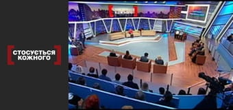 Привычный подозреваемый.