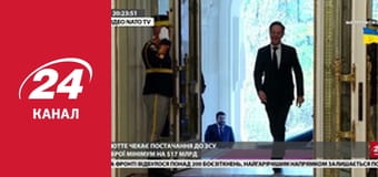 Марафон 24 каналу