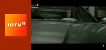 Х/ф "Форсаж 7".