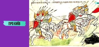 Біличі: від стародавнього села до масиву. Історія та факти.