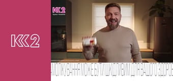 Готуємо разом S7E30 - Узбецька кухня