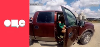 Заробитчане, 1 сезон, 8 эп.