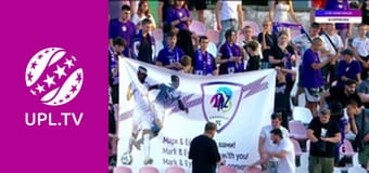 УПЛ: VBET. ЛНЗ - Карпати. 4-й тур. Сезон 2024/25.