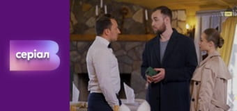 Т/с "Майже одружені", 15 с.