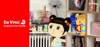 Мілі Міс Розпитайка - Моє походження