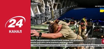 Марафон 24 каналу