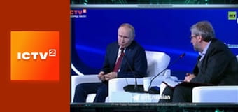 "Гражданская оборона".