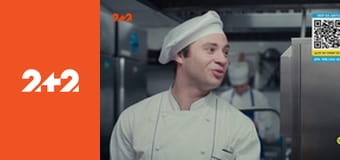 Ворон і Воробйов E12