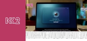 Сімейний суд E152 - Пристрасті Полеско