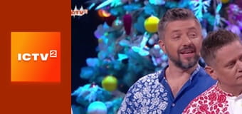 Скетч-шоу "На трьох".