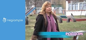 Пологовий будинок, Сезон 1, Випуск 2 Пологовий будинок, Сезон 1, Випуск 2