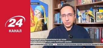 Марафон 24 каналу