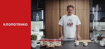 Что приготовить на завтрак - Выпуск 32