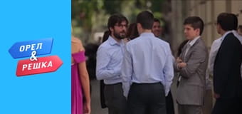 Навколо М сезон 1 - випуск 7