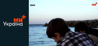 Белыми нитками.