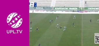 УПЛ: VBET. Карпаты - Металлист 1925. 13-й тур. Сезон 2025/26. Прямая трансляция.