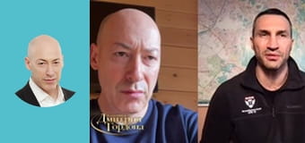 Владимир Кличко. Путин в Гааге, крыша Гордона, страх, боль, Виталий, Шольц, горжусь быть украинцем