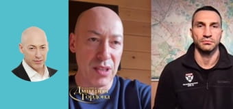 Владимир Кличко. Путин в Гааге, крыша Гордона, страх, боль, Виталий, Шольц, горжусь быть украинцем