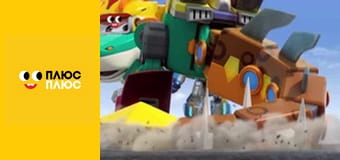 Свинка Пеппа